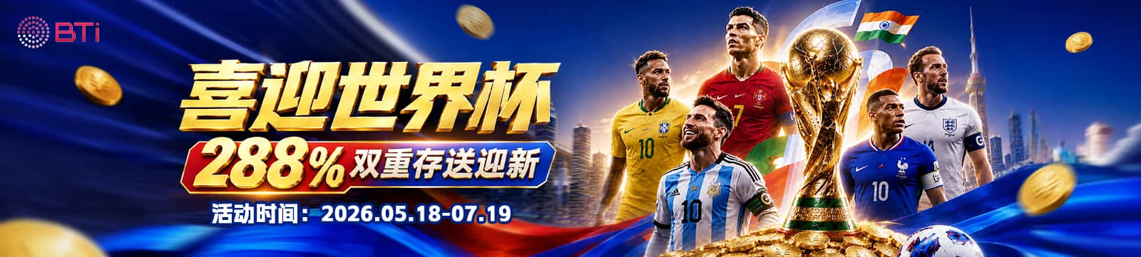 凯发K8品牌中心