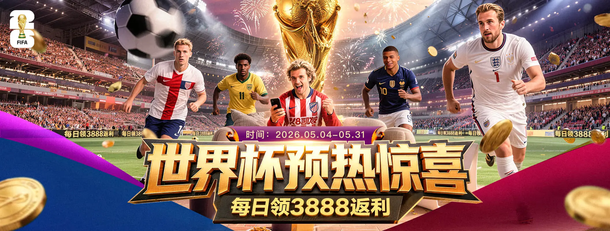 凯发K8品牌入口