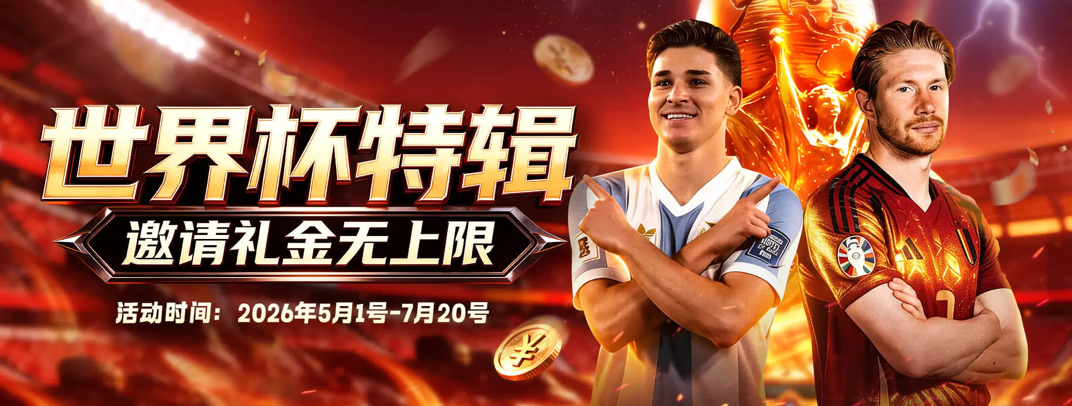 凯发K8产品分类